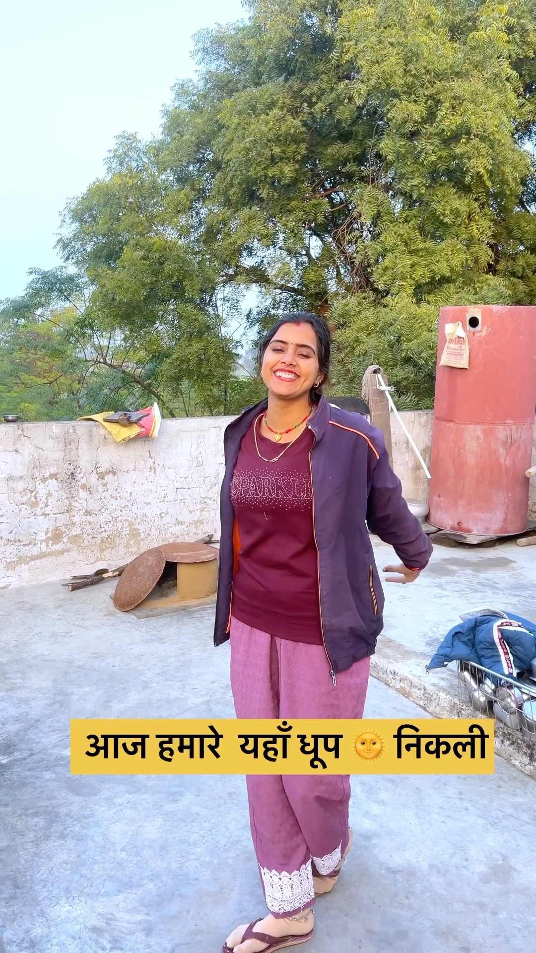 आज तो धूप ? निकल गई #shorts #trending #meenu #ytshorts #youtubeshorts