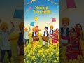 ਬਸੰਤ ਪੰਚਮੀ ਦੀਆਂ ਵਧਾਈਆਂ #ਬਸੰਤ #ਪੰਜਾਬ #HappyBasant #trending #nonfollowers #viralvideo