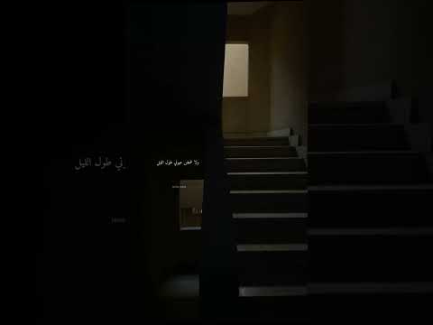 الايام مش زي بعضها اشتراك لايك اكسبلور