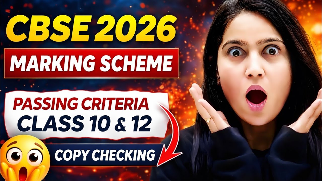 CBSE 2026 Marking Scheme Explained 🔥| Passing Criteria for Class 10 ...
