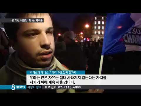 SAM 테스트 0802 8-12 - YouTube