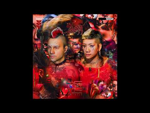 Animistic Beliefs - Unspoken Truths [NF049]