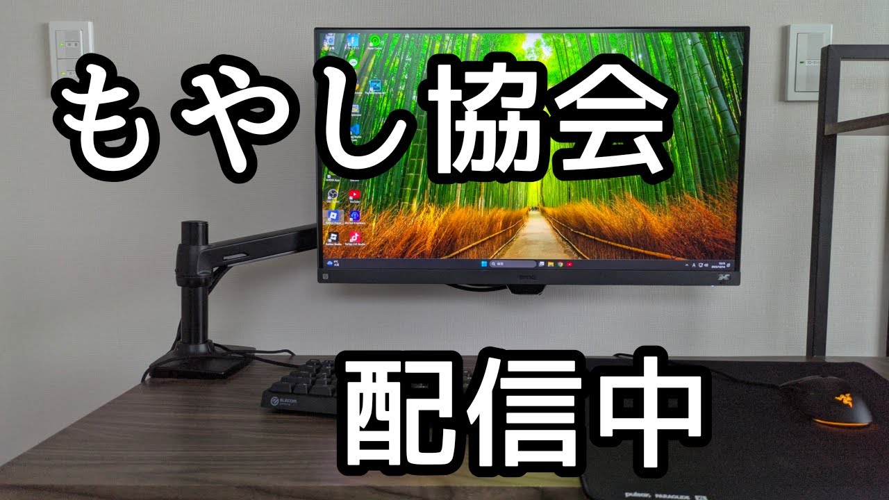 【フォートナイト・FORTNITE]】中一のキーマウ勢の北海道一位が配信中！