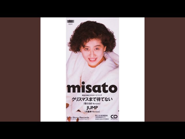 Can't Wait Until Christmas (Snowman Version) NEW! Misato Watanabe
