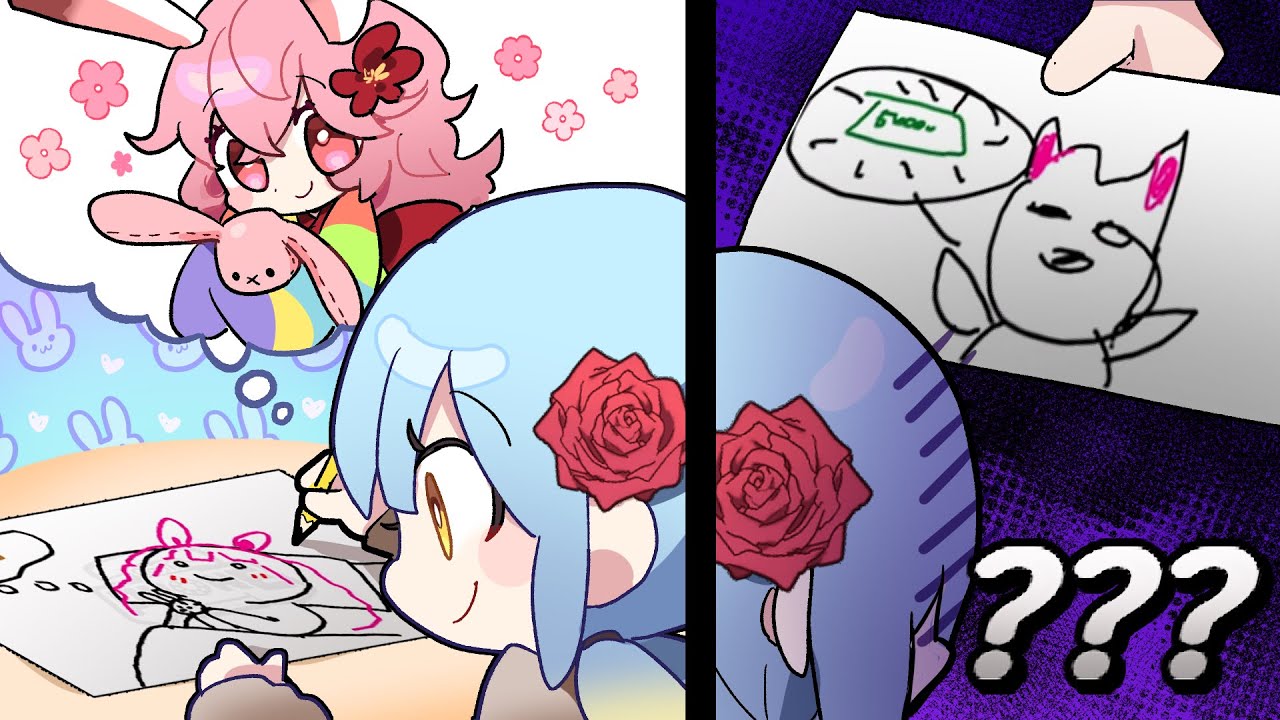 『견자희』 ???.. 아니 춘향이 그리자며