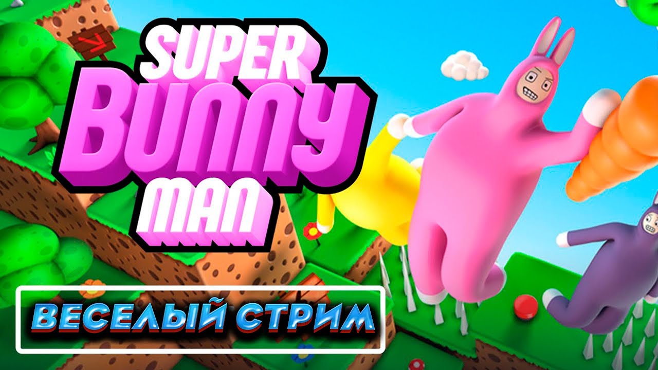 �������� Olymp Labs ������: ����.