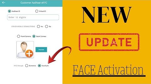 jio pos plus face activation // new update 🎉