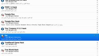 How to fix error 1009 in appstore or itunes. Updated