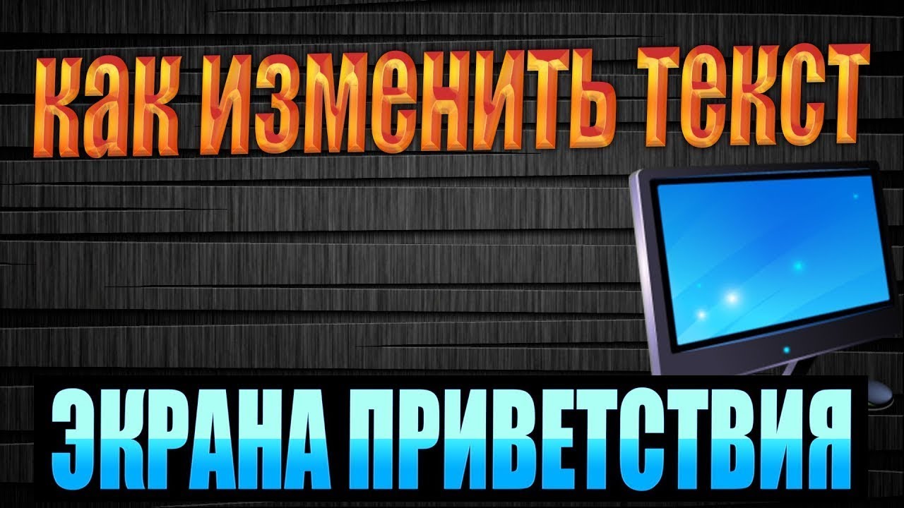 3. Создание резервной копии