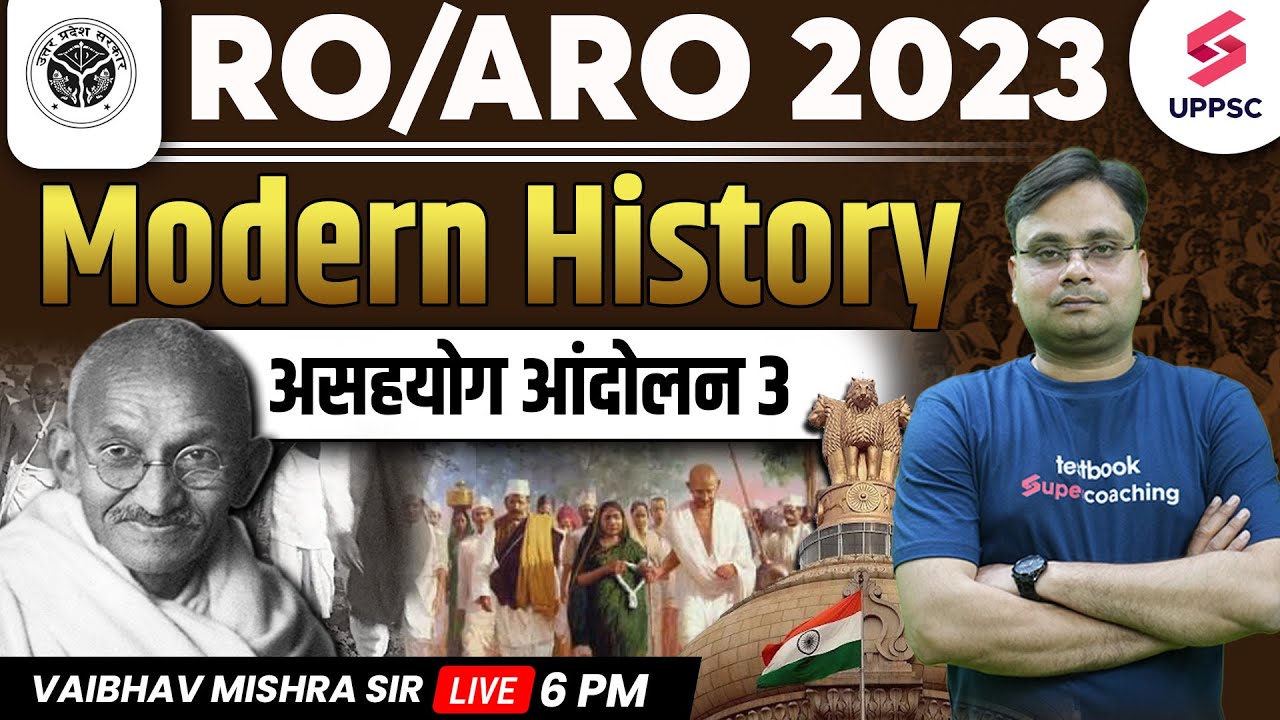 UPPSC RO ARO 2023 | UPPSC RO ARO History Classes | Non Cooperation ...
