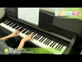 きてよパーマン / 三輪 勝恵/コロムビアゆりかご会 : ピアノ(ソロ) / 初級