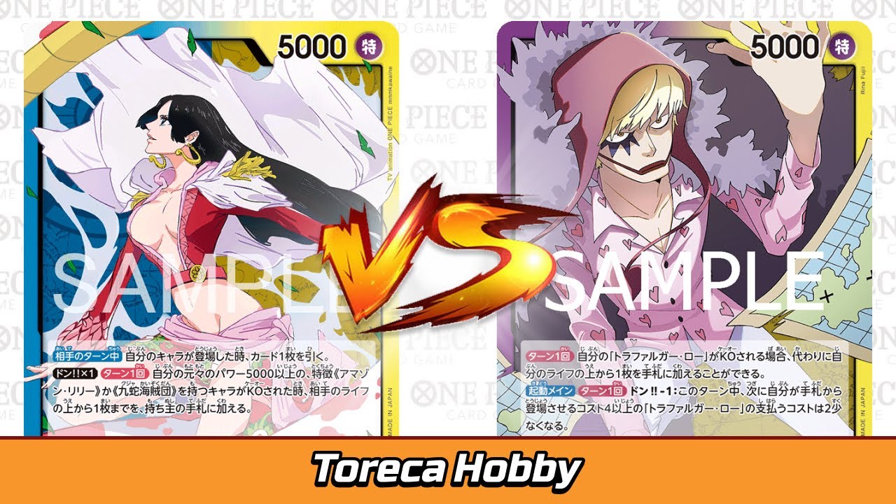 [ OPCG ] Flagship Battle Final FEB 2026 Blue Yellow Boa 青黄ボア VS Purple Yellow Rosinante 紫黄ロシナンテ