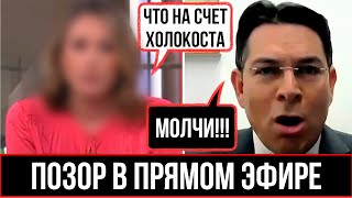 С*ОНИСТ ОПОЗОРЕН ЖУРНАЛИСТКОЙ