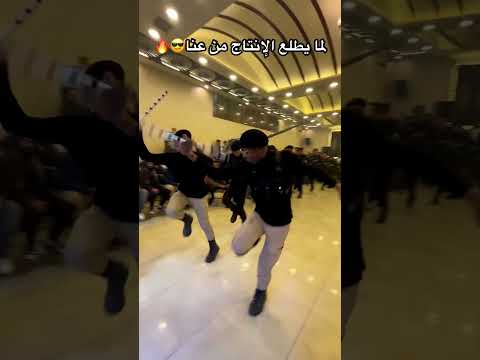 لما يطلع الإنتاج من عنا دبكات مجوز فرقة الحفرة ترندآت مشاهير العرب اكسبلور الاردن