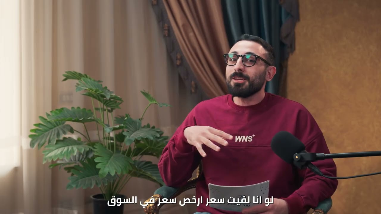 Episode 3 | بعد الفطار Ontime بودكاست 