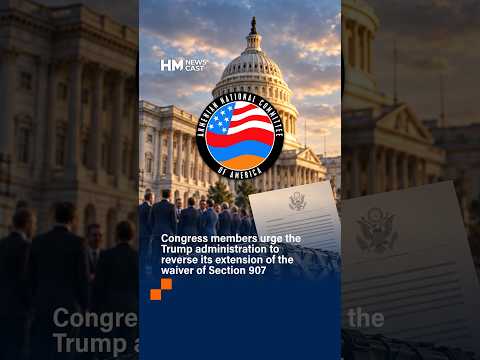 Congress members urge the Trump administration to reverse its extension of the waiver of Section 907