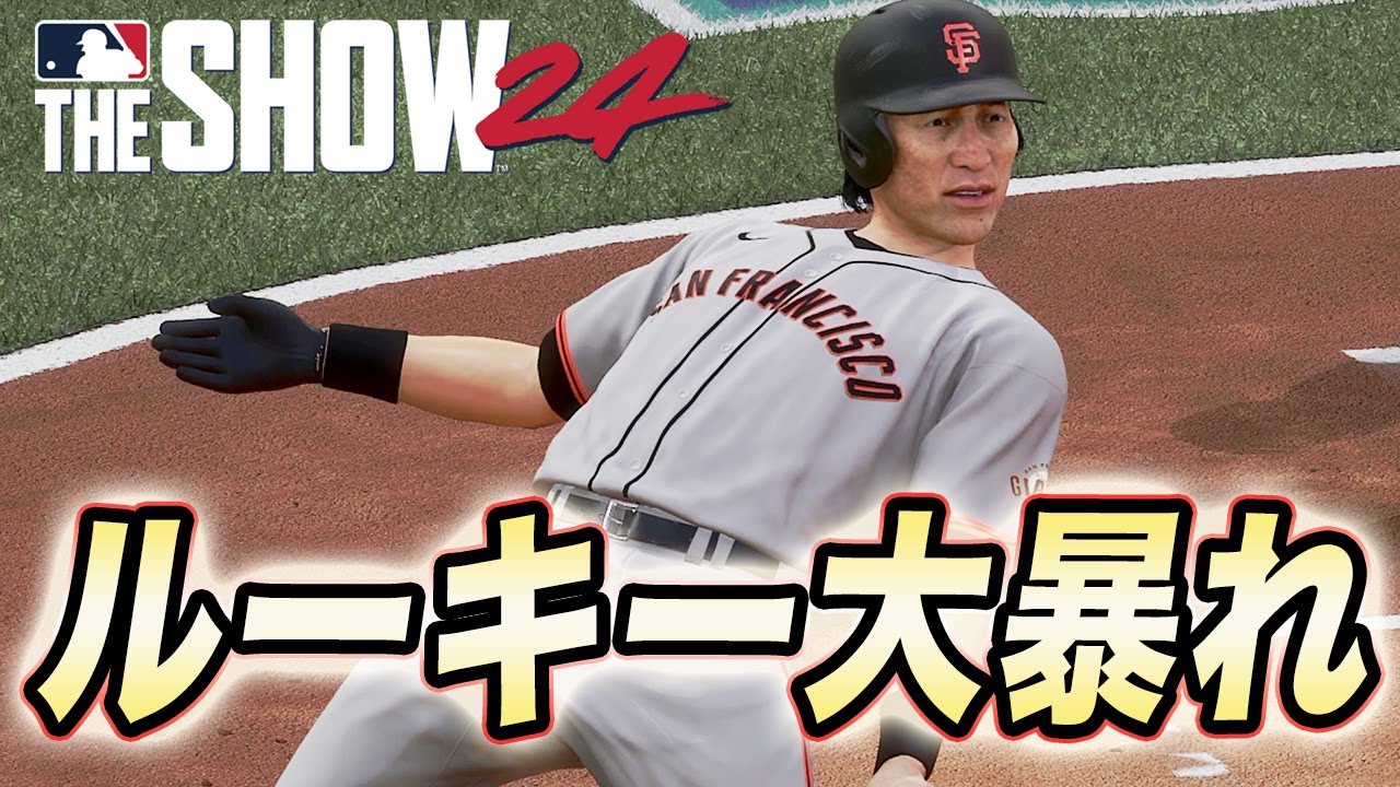 The Golden Rookie Has Already Become a Main Player