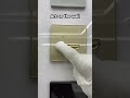 We specialize in producing high-quality switch sockets for 30 years. #switch #light #socket #smart