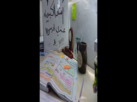    توجيهي ٢٠٠٨