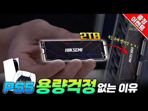 이것만 해도 8배는 더 빨라짐!!