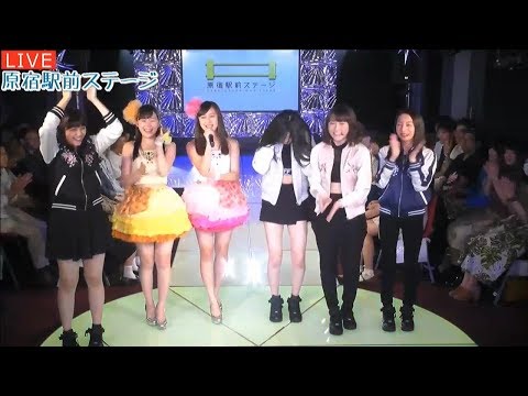 閲覧注意】\u201d佐川一政\u201d人肉を食べ無罪になった男が禁断の\u201d映画化