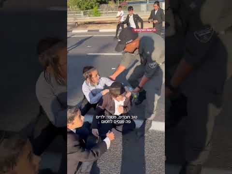 Haredi protesters shut down highway near Bnei Brak over draft dodger’s arrest