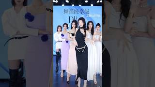    Dance   Part 7 shorts fyp foryou  dance dancer douyin china