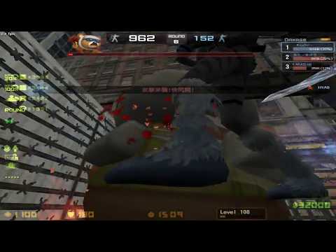 【 CSO 】極限生死戰 ( 困難七 ) 久違多年的「泰迪熊 BOSS」就這樣被戳死了。