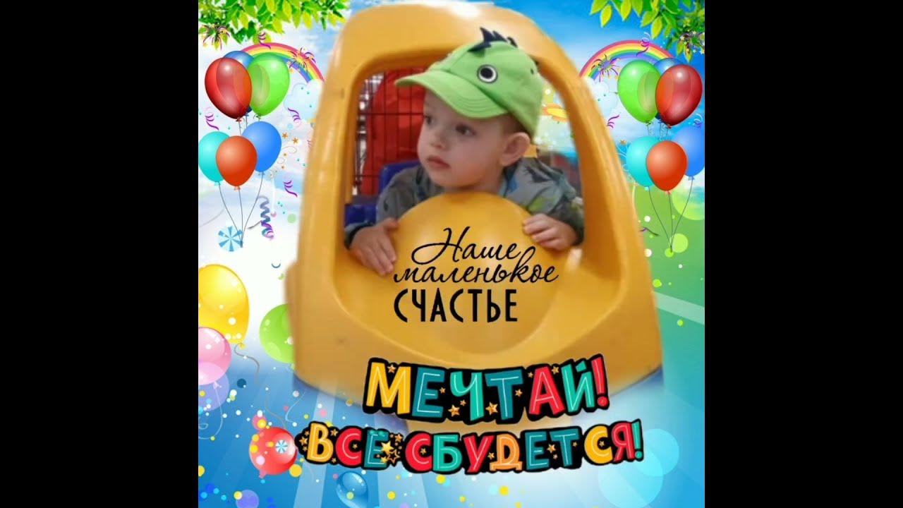 ВНУК, это вам не внучка! - YouTube