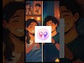 No one tells you this about long distance…NextMeet kinda fixes it 😶❤️#ldr #shorts #couple