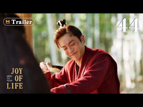 [eng-sub]trailer-3!-joy-of-life-ep44-(zhang-ruoyun,-li-qin,-xiao-zhan)