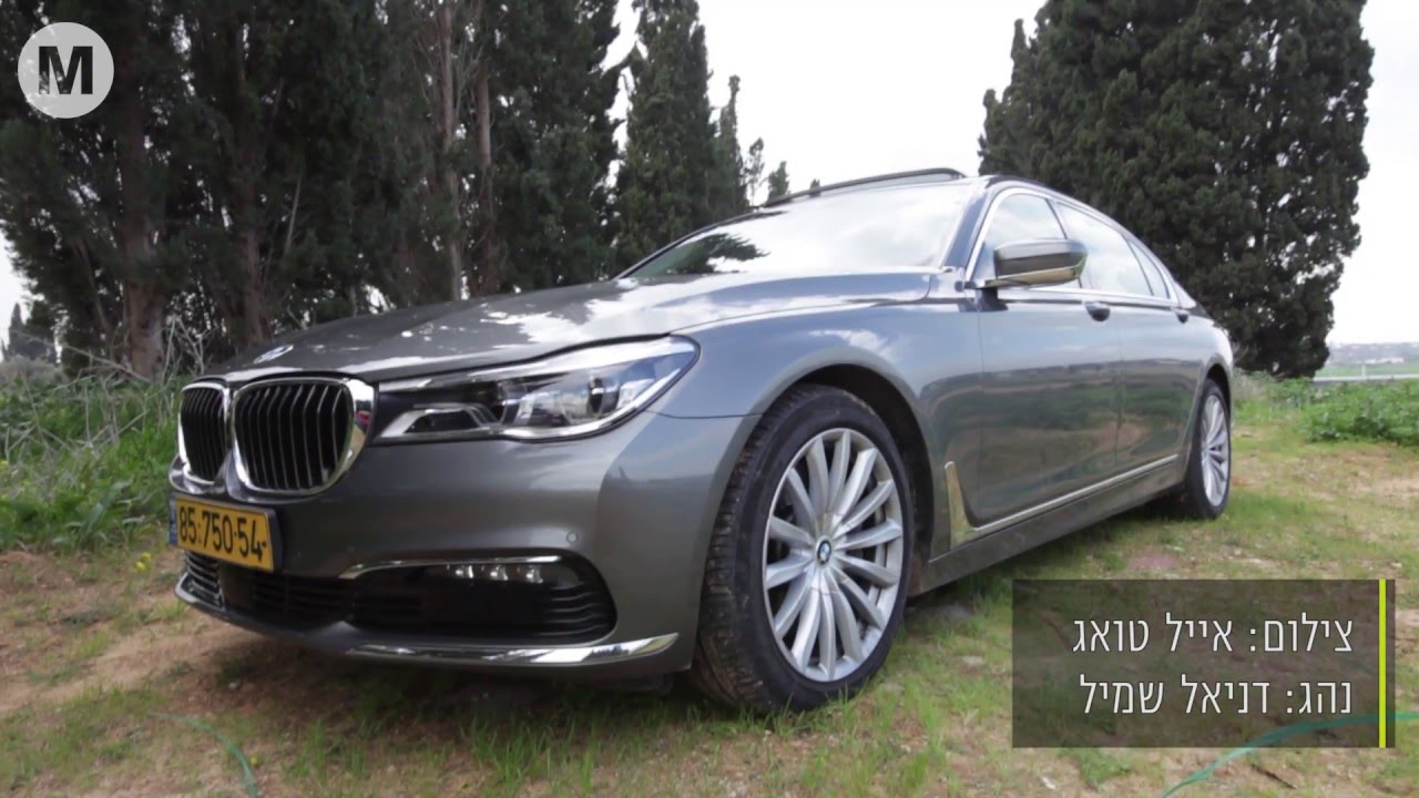 Бмв 750 d