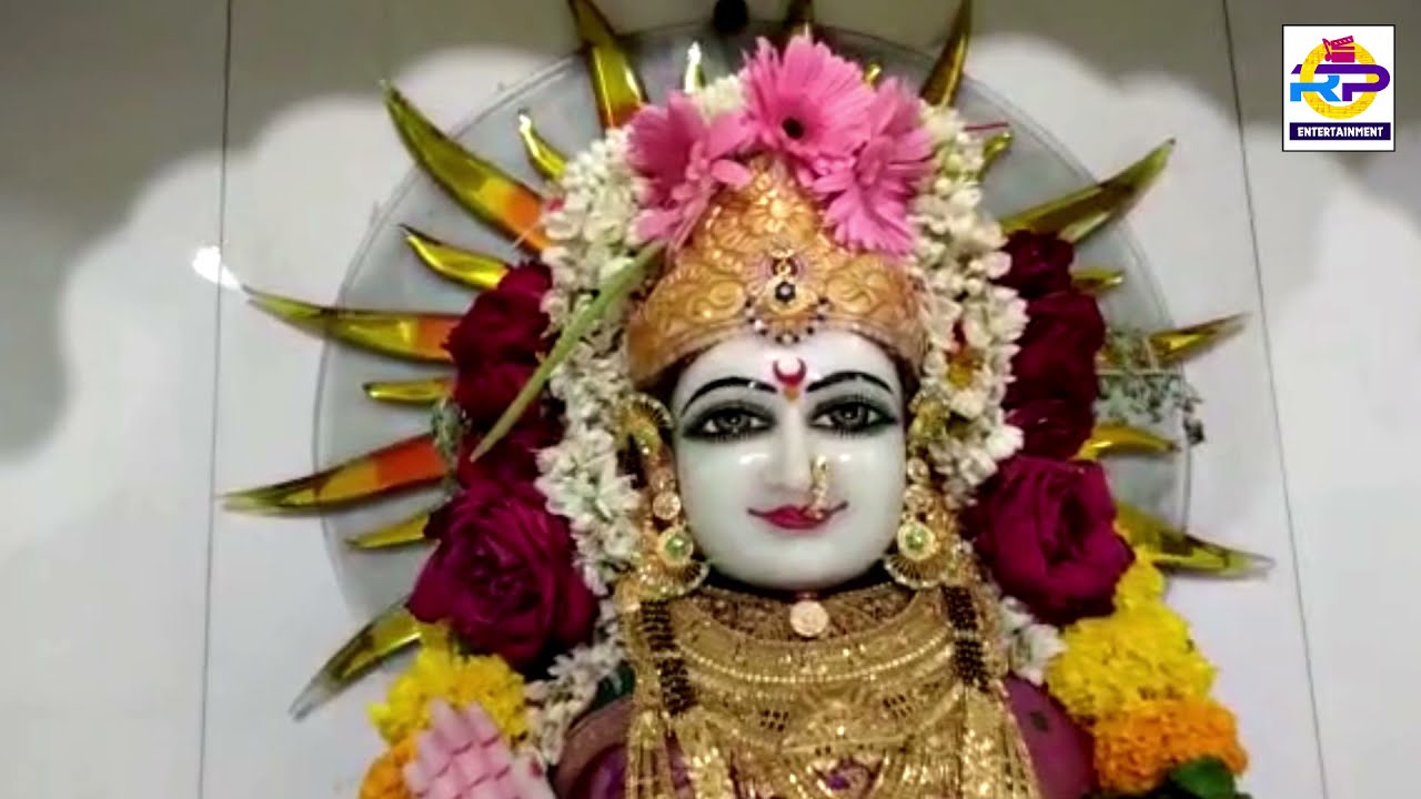 वेसावचे नाक्यावं उभी हाय मसानदेवी