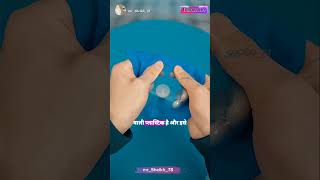 Coin Magic का सबसे बड़ा झूठ! 🪙❌ Magic Revealed! #shorts #facts #magic #magictricksinhindi
