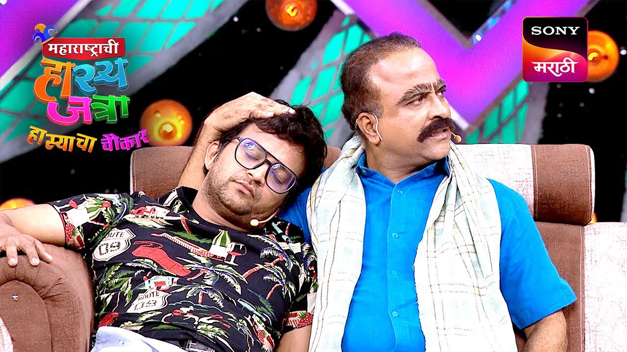 समीर, ईशा, ओंकार आणि मंदार | महाराष्ट्राची हास्यजत्रा | Performance