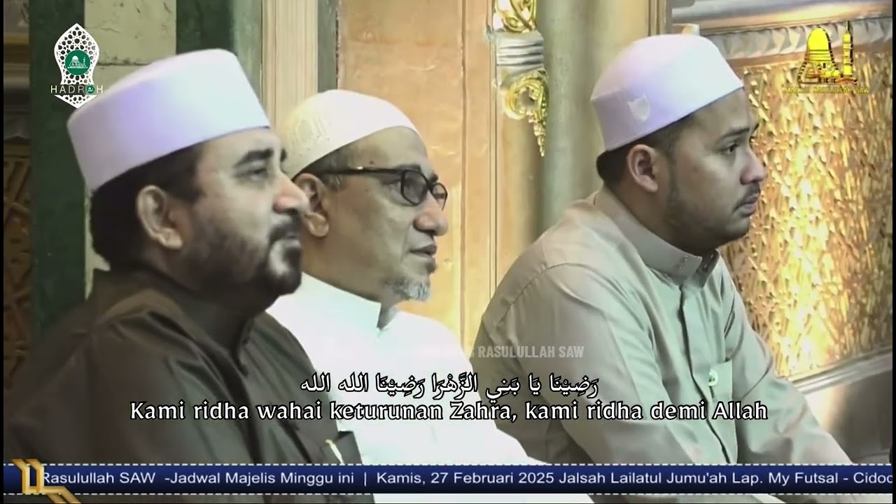 QOSIDAH RODHINA YAA BANI ZAHRA | HADROH MAJELIS RASULULLAH SAW