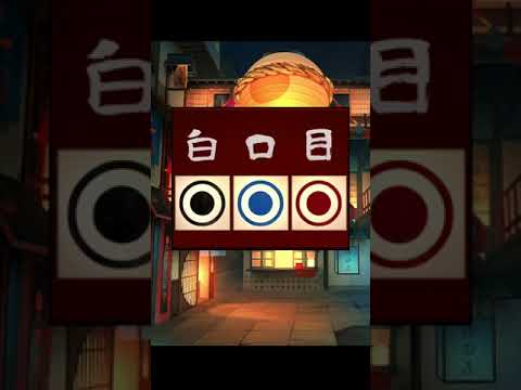 あやかし夜市 ノーマルエンドとバッドエンド Youtube あやかし夜市 ノーマルエンドとバッドエンド Youtube
