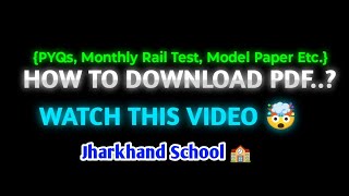 How to Download PYQs, Rail Test PDFs and Jac Board Model Papers Easily screenshot 4