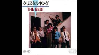 Crystal King - Ai Wo Torimodose!! (1984 Version Acapella)
hq acapella ver Crystal King - Ai Wo Torimodose!! (1984 Version Acapella)