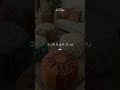 سورة الفلق بصوت القارئ مشاري العفاسي 