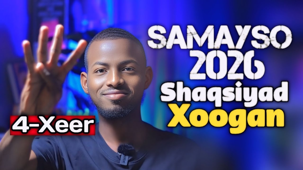 4–Xeer oo qof walba oo Fahmay ka dhigtay Qof Xoogan ( strong personality )