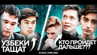 картинка: Их Было Трое Богатырей — НО Остался Только Один!