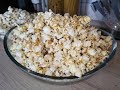 طريقة تحضير البوب كورن الحلو أو الفشار الحلو بطريقة حصرية جد سهلة وناجحة مليون بالمئة بوب كورن منزلي 