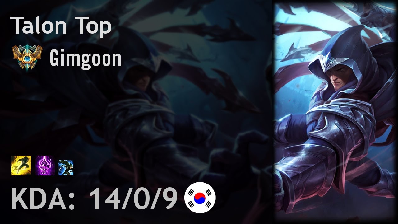 Talon Top vs Gangplank - Gimgoon - KR Challenger Patch 7.5