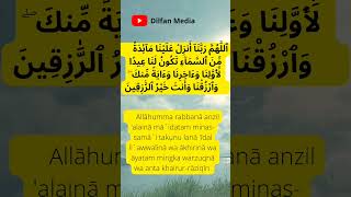 Mau dikejar-kejar rezeki, amalkan doa ini