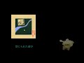 禁じられた遊び(七夕)  村下孝蔵