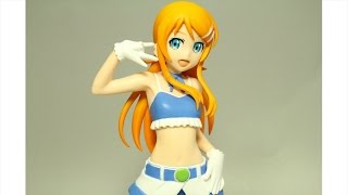 Oreimo High Grade Figure Campaign Style Kirino Kosaka