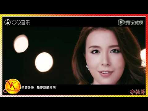 Luo Zhi Xiang Show Lo Bei ji Xing Pole Star 羅志祥 北極星 VideoKlipMandarin ...