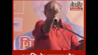 Superb Poem By hari Om Panwaron kashmir