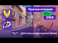 ОБЯЗАТЕЛЬНО К ПРОСМОТРУ! Vitality vs 9z - ЛУЧШИЕ МОМЕНТЫ - IEM Cologne Major 2026 Stage 3